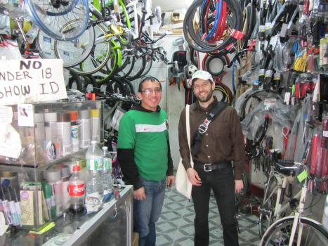 Dekalb bicycle 2025 shop
